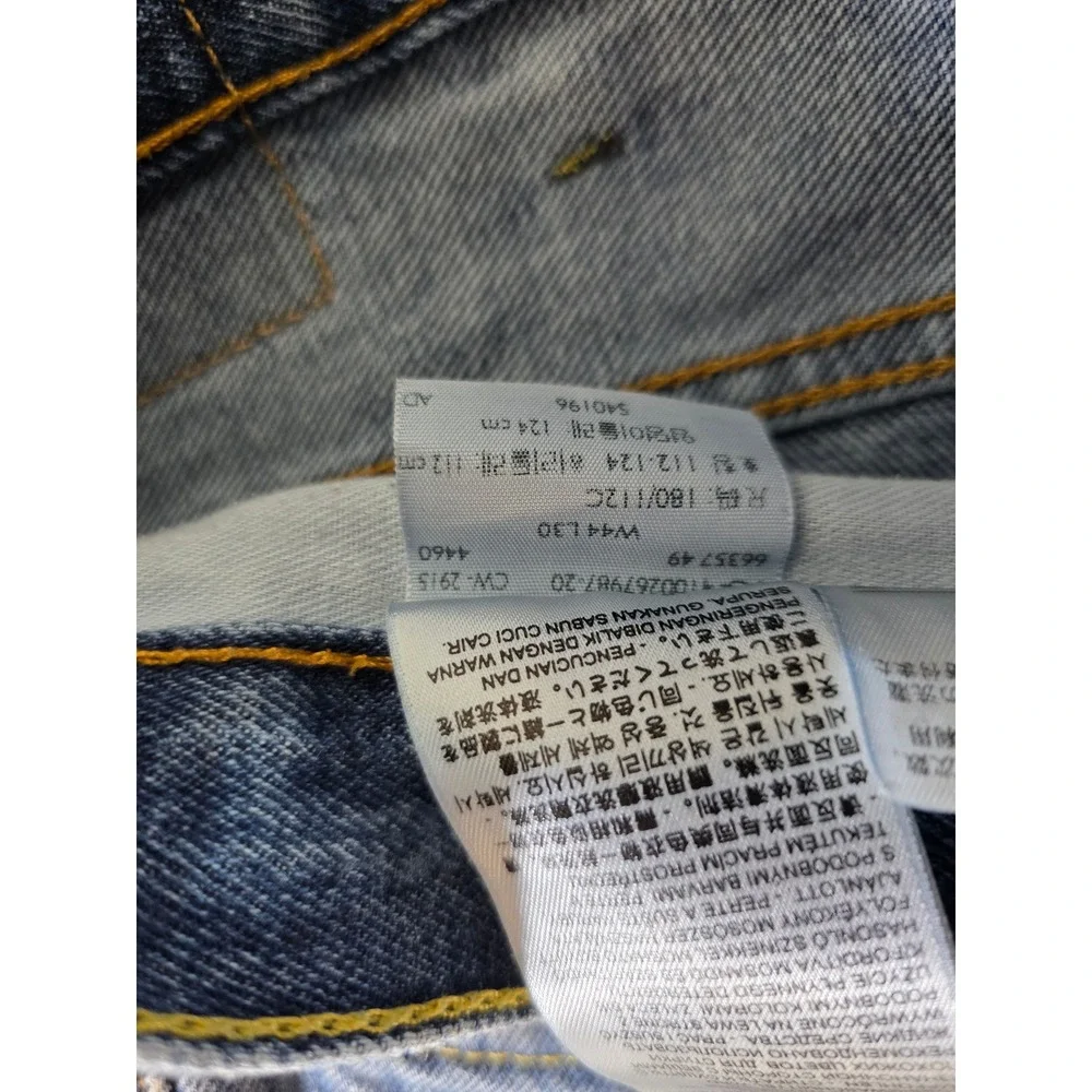 Levis 550 Relaxed Fit Tapered Leg Blue Denim Jeans Mens 44x30 2764
